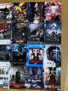 希少 レア》マカブル 永遠の血族 DVD 洋画 ホラー - メルカリ