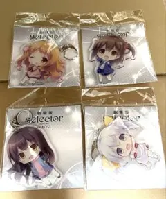 ［未開封品］劇場版 selector アクリルキーホルダー 4種セット