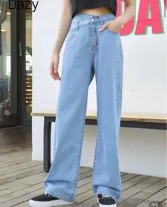 Dazy ライトブルー ワイドレッグデニム　シンプル ストレートレッグ ジーンズ