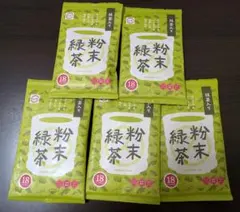 スシロー　抹茶入り粉末緑茶１８本入り✕5袋のサムネイル