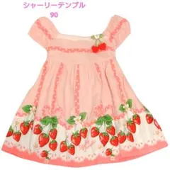 シャーリーテンプル ワンピース 90 いちご ドット リボン