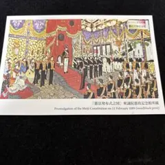 Item thumbnail for item a63f0b51-e397-4dd1-93f1-31612f6325b5