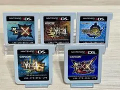 モンスターハンターシリーズ 5本セット3DS