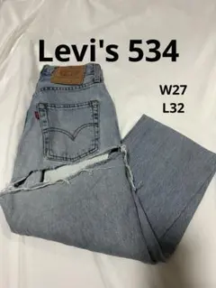 Levi's 534 ストレートデニム ライトブルー W27 L32のサムネイル
