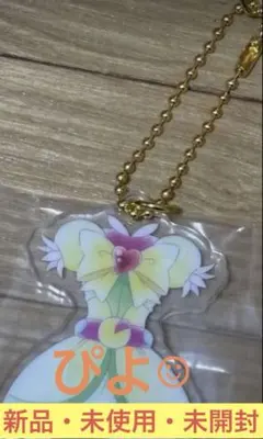 2024一番くじプリキュア アクリルチャーム