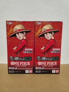 ONE PIECEカードゲーム 受け継がれる意志 OP-13 2BOX - メルカリ