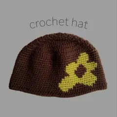クロシェハット ビーニー クラッシャーハット ハンドメイド 花柄