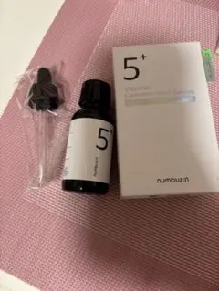 numbuz:n 5 Vitamin Concentrated 美容液30ml