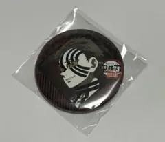 2026年最新】鬼滅の刃ufotableの人気アイテム - メルカリ