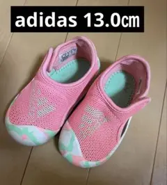 adidas アディダス　ベビーサンダル メッシュ ピンク カラフル