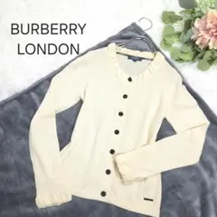 BURBERRY バーバリー カシミヤ100% ニット カーディガン 丸首 白