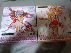 東方Projectプレミアムフィギュア レミリア&フランドール