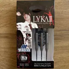 ダーツスティールバレル　TIGA LYKA II 坂口優希恵プロモデル
