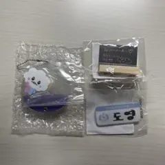 TREASURE トレジャー ドヨン TRUZ