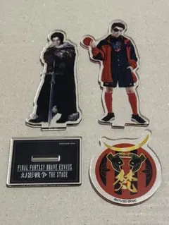 武藤潤　アクスタ　げんじぶ