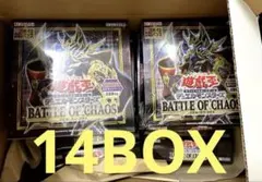 2026年最新】遊戯王 box 未開封 バトルオブカオスの人気アイテム