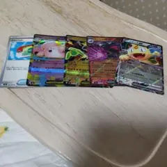 メ*6様 ムニキスゼロ RRセット