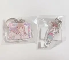 ひかえめに言っても、これは愛