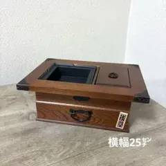秋田 角館 桜皮細工 置き型灰皿 手提げ煙草盆　唐木　江戸時代遊山煙草盆火入 秋田 角館 桜皮細工 置き型灰皿 手提げ煙草盆 唐木 江戸時代遊山煙草盆