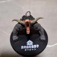 モンスターハンター　ラージャン