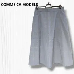 コムサモデルズ サイズ9 スカート グレー ポケット有 チェックのサムネイル