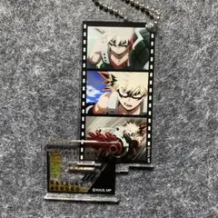 爆豪勝己 僕のヒーローアカデミア 名シーンアクリルスタンド　アクキー