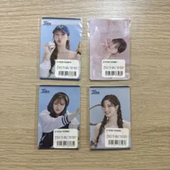 TWICE Ready To Be オンラインくじ4枚セット