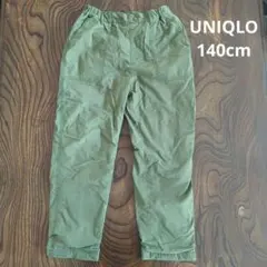 匿名配送　UNIQLO　140 　ユニクロ　裏起毛　カーキ　暖パン