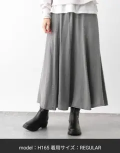 GLOBAL WORK エアリ―リラックスDenimスカート　REGULAR新品