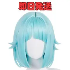 あんさんぶるスターズ!! 紫之創 しのはじめ ウィッグ コスプレ あんスタ