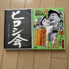 Item thumbnail for item 720edfc4-1969-4b2d-8e60-16c0e689b7a6