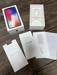 iPhone X 256GB spacegray 空箱