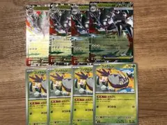 【大特価】ポケモンカード ストームエメラルダ コソクムシ、メガグソクムシャexのサムネイル