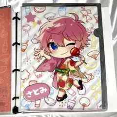 2025年最新】さとみクリアファイルの人気アイテム - メルカリ