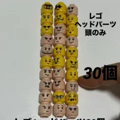 マキシマムけんたそ様 リクエスト 2点 まとめ商品