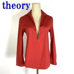 セオリー 長袖ブラウス シャツ 綿 コットン 開襟 スリット 赤 ０ C9258