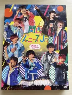 素顔4 関西ジャニーズJr. DVD