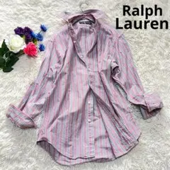 【美品】ラルフローレン　ブラウス　長袖シャツ　ストライプ　ポニー刺繍　ゆったり