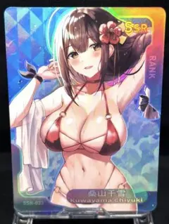 カミト様 リクエスト 2点 まとめ商品