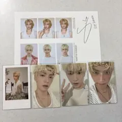 txt スビン シーグリ 2026