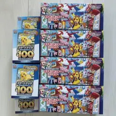 ◆カード無◆サプライのみフクオカスペシャルBOX 4セット＆コロちゃお10箱