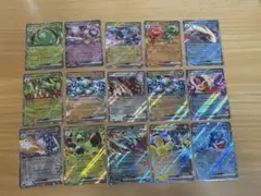 ポケモンカードRR×15枚まとめ売り
