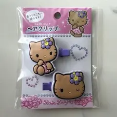 【新品未使用】キティ　日焼けキティ　ヘアクリップ　前髪クリップ