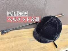 Item thumbnail for item 28ffa891-5a8b-465c-9473-2223ab73d375