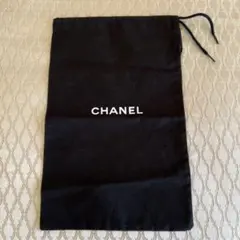 お値下げ‼️シャネル.CHANEL.布袋.非売品⑧