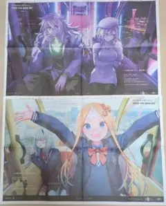 over the same sky 神戸新聞