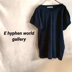 5788K○イーハイフン パフスリーブ Vネック 半袖Tシャツ カットソー 紺のサムネイル