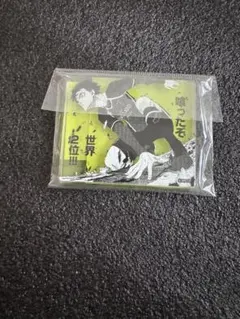 ブルーロック 原画展 ブルーロック展 コマプレートスタンド 潔 世一