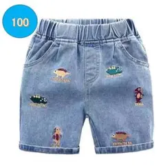 恐竜柄パンツ 100cm デニム 子供　大人気　ワイド　キッズ　韓国