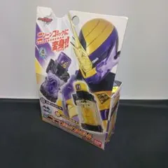 2026年最新】ビルドドライバー未開封の人気アイテム - メルカリ